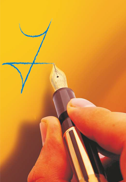 fortune signnature